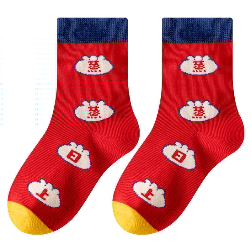 Gyerekeknek szóló középmagas zokni, pamut jacquard kötés, uniszex, cartoon betű mintázat