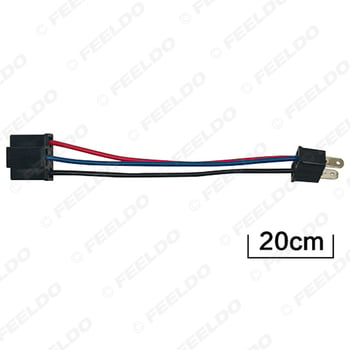 Kabel za konverziju H7 na H4 za automobilsku svjetlost – LED/HID baza lampe, univerzalna, plastična