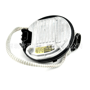 Ksenonska žarulja 35W s D4S balastom, okruglog Denso stila, model J0002, OEM: 85967-08020, 85967-75020, 85967-22080, 85967-45010