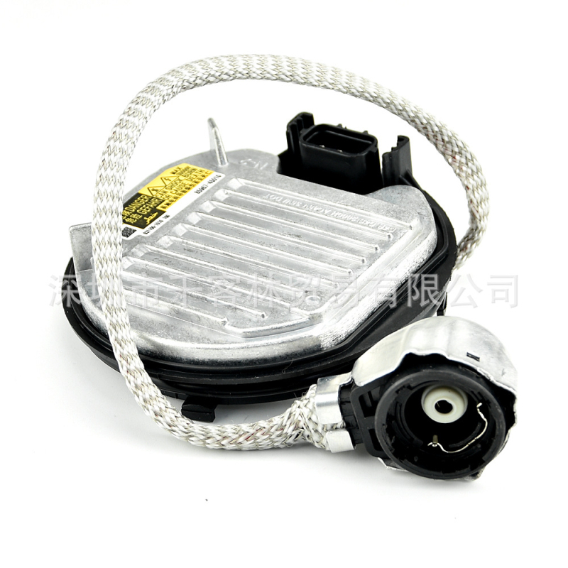 Ksenonska žarulja 35W s D4S balastom, okruglog Denso stila, model J0002, OEM: 85967-08020, 85967-75020, 85967-22080, 85967-45010