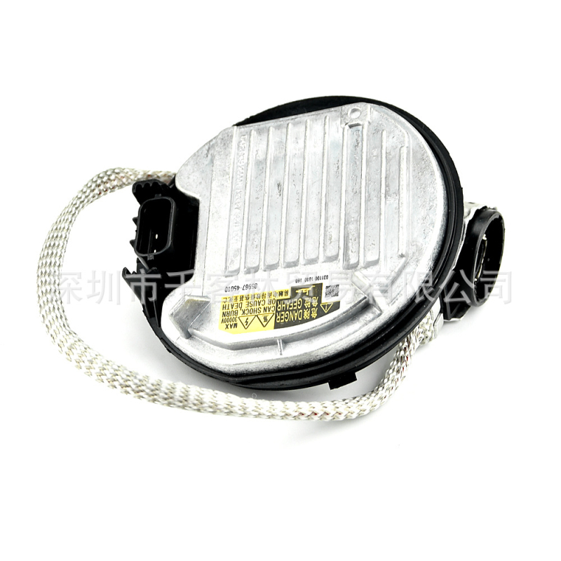 Ksenonska žarulja 35W s D4S balastom, okruglog Denso stila, model J0002, OEM: 85967-08020, 85967-75020, 85967-22080, 85967-45010