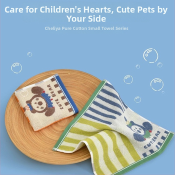 Dječji ručnik za lice i tijelo, 100% pamuk, upija i mekan; 21 vlakana, jacquard tkanina, šavovi na rubu, model 251419F