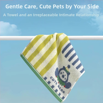 Dječji ručnik za lice i tijelo, 100% pamuk, upija i mekan; 21 vlakana, jacquard tkanina, šavovi na rubu, model 251419F