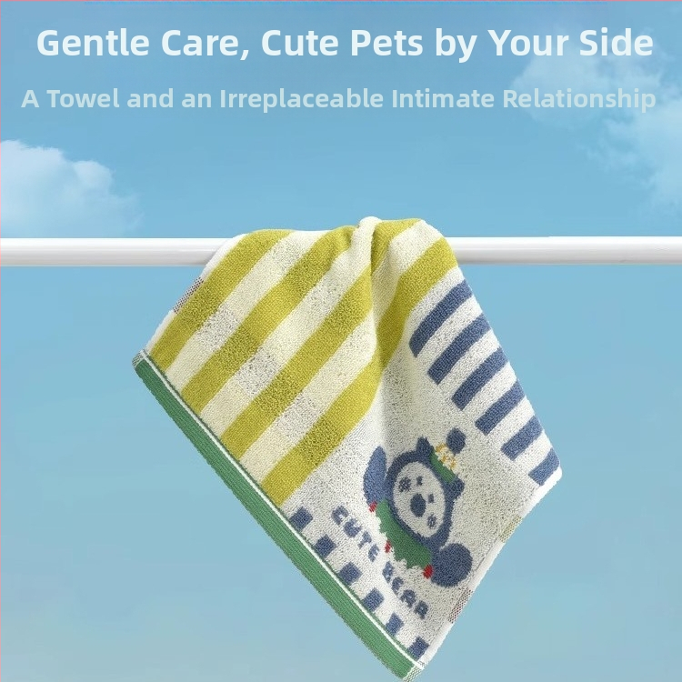 Dječji ručnik za lice i tijelo, 100% pamuk, upija i mekan; 21 vlakana, jacquard tkanina, šavovi na rubu, model 251419F