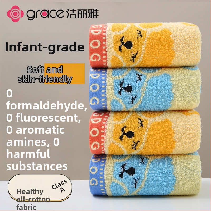 Grace pamukeni ručnik za lice za bebe i djecu — 32s pređa, vez i džakard, težina 50–80 g