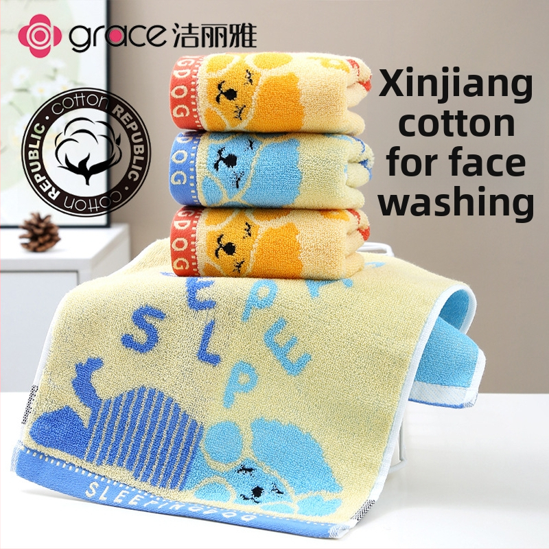 Grace pamukeni ručnik za lice za bebe i djecu — 32s pređa, vez i džakard, težina 50–80 g