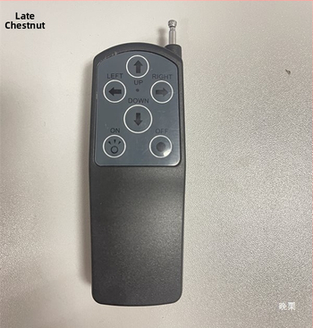 Telecomandă wireless pentru reflectorul auto; model T5180; funcționează pe baterie; control fără fir; accesoriu pentru reflector auto