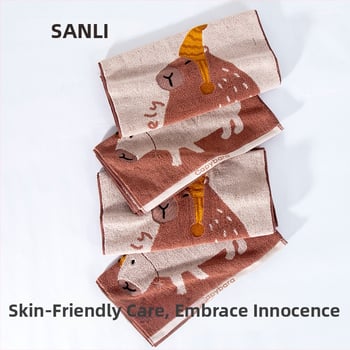 Sanli dječji pamučni jacquard ručnik, 32 niti