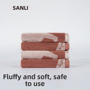 Sanli dječji pamučni jacquard ručnik, 32 niti