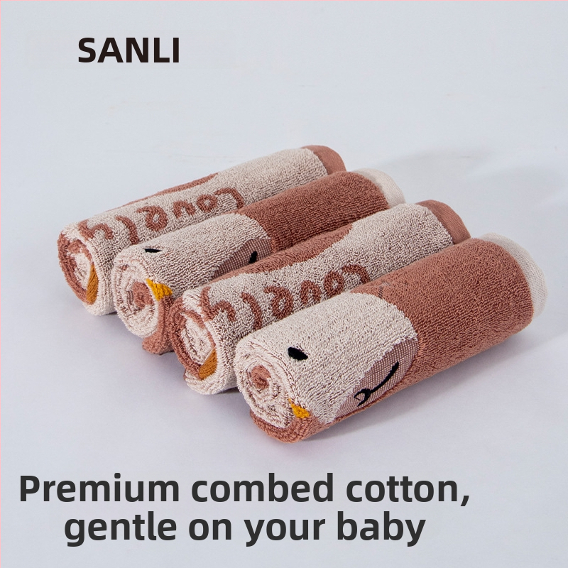 Sanli dječji pamučni jacquard ručnik, 32 niti