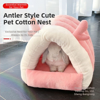 Drveno gnijezdo za kućne ljubimce, marka Sheng Bang Rong; Kategorija: Gnijezdo za kućne ljubimce; Međunarodni izvoz: Da