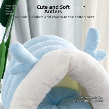 Drveno gnijezdo za kućne ljubimce, marka Sheng Bang Rong; Kategorija: Gnijezdo za kućne ljubimce; Međunarodni izvoz: Da