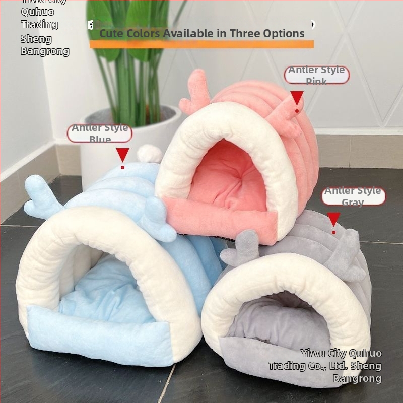 Drveno gnijezdo za kućne ljubimce, marka Sheng Bang Rong; Kategorija: Gnijezdo za kućne ljubimce; Međunarodni izvoz: Da