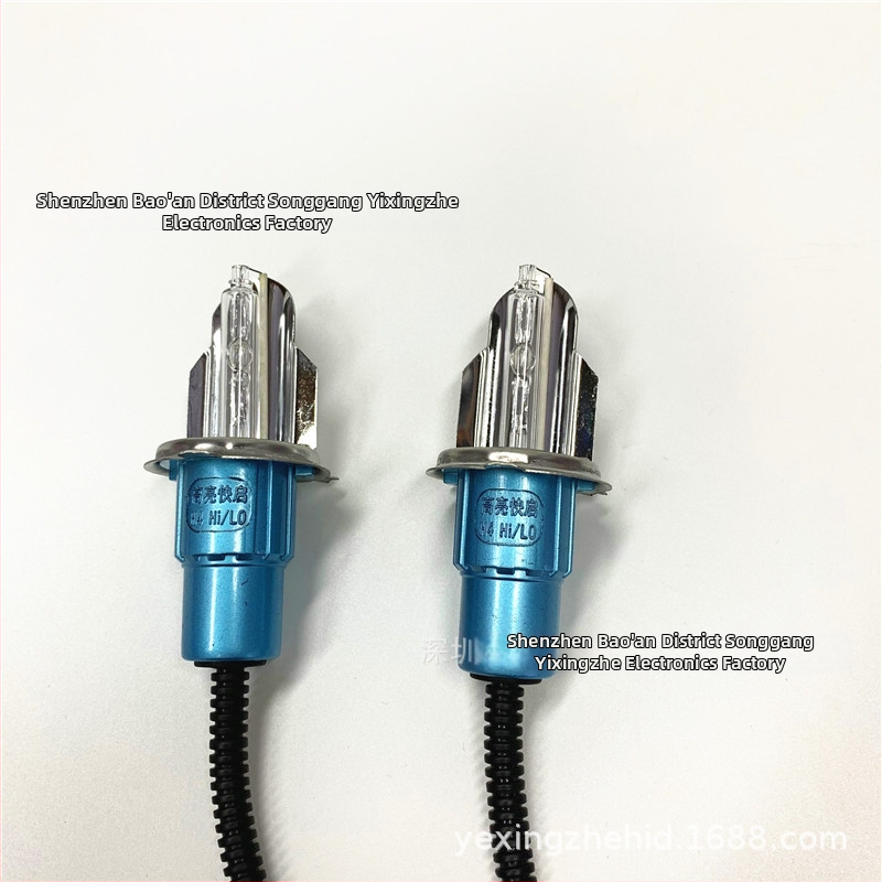 KUAISHEN H4 Xenónová žiarovka do svetlometov, 12V/24V, 55W