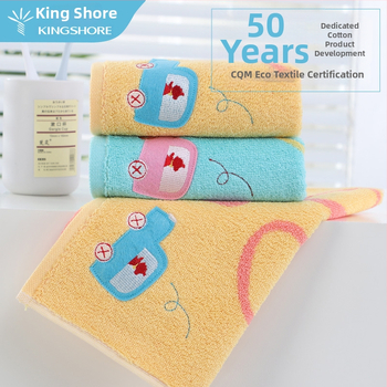 Ručnik za lice za bebe i dame – 100% pamuk, 32s pređa, težina 50–80 g, Brend: King Shore