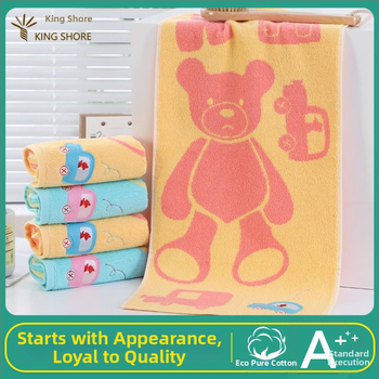 Ručnik za lice za bebe i dame – 100% pamuk, 32s pređa, težina 50–80 g, Brend: King Shore