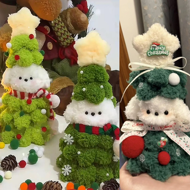 DIY plišani psić set za božićnu dekoraciju — mrežasti paket, punilo od spužve, koral velur pliš, za uzrast 15–35 godina