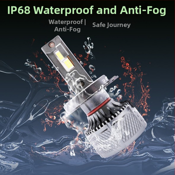 Yu Xinfeng LED auto far H4, 65W, dvostruka bakrena cijev, integrirana daleka i bliska svjetla, univerzalna kompatibilnost, IP68, 4500 lm, DC12-24V