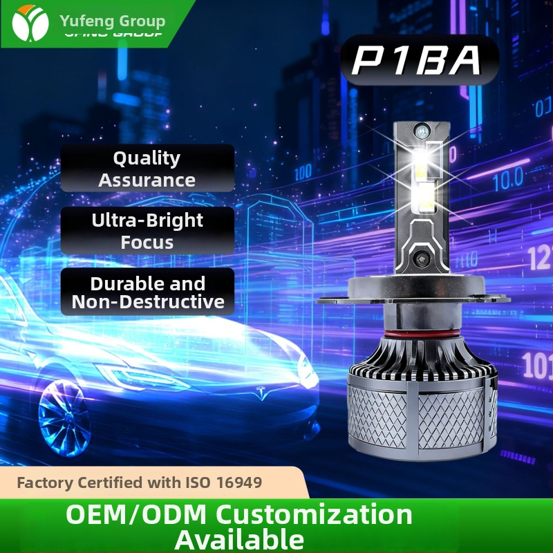 Yu Xinfeng LED auto far H4, 65W, dvostruka bakrena cijev, integrirana daleka i bliska svjetla, univerzalna kompatibilnost, IP68, 4500 lm, DC12-24V