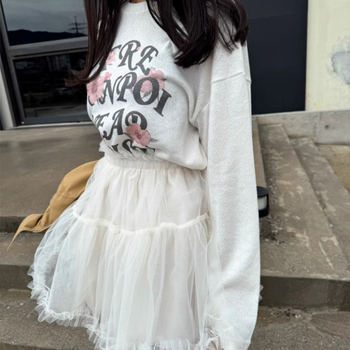 Tutu suknja od Chenille tkanine s elastanom <30%, kratka duljina, elegantan ženski stil