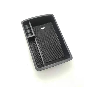 Műanyag középső kartámasz tároló doboz GV80-höz