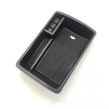 Műanyag középső kartámasz tároló doboz GV80-höz