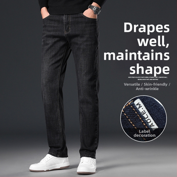 Blugi denim pentru bărbați, elastici, talie medie, croială dreaptă, țesătură mai groasă