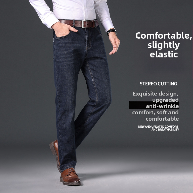 Blugi denim pentru bărbați, elastici, talie medie, croială dreaptă, țesătură mai groasă
