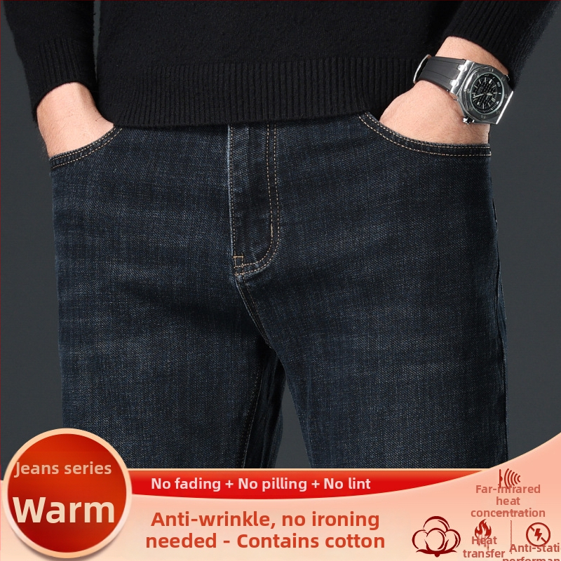 Blugi denim pentru bărbați, elastici, talie medie, croială dreaptă, țesătură mai groasă