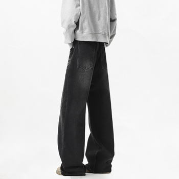 Jeans od denima s distres efektom, ravni kroj s širokim nogavicama, srednji porast struka, zip, 60% pamuka