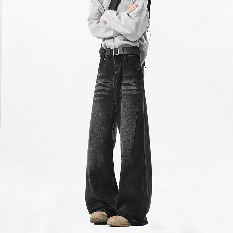 Jeans od denima s distres efektom, ravni kroj s širokim nogavicama, srednji porast struka, zip, 60% pamuka