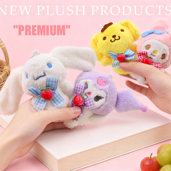 Xia wei crafts plüss kutya kulcstartó – kristályosan puha plüss, PP pamut töltés, testreszabható minták, 14+ éveseknek