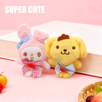 Xia wei crafts plüss kutya kulcstartó – kristályosan puha plüss, PP pamut töltés, testreszabható minták, 14+ éveseknek