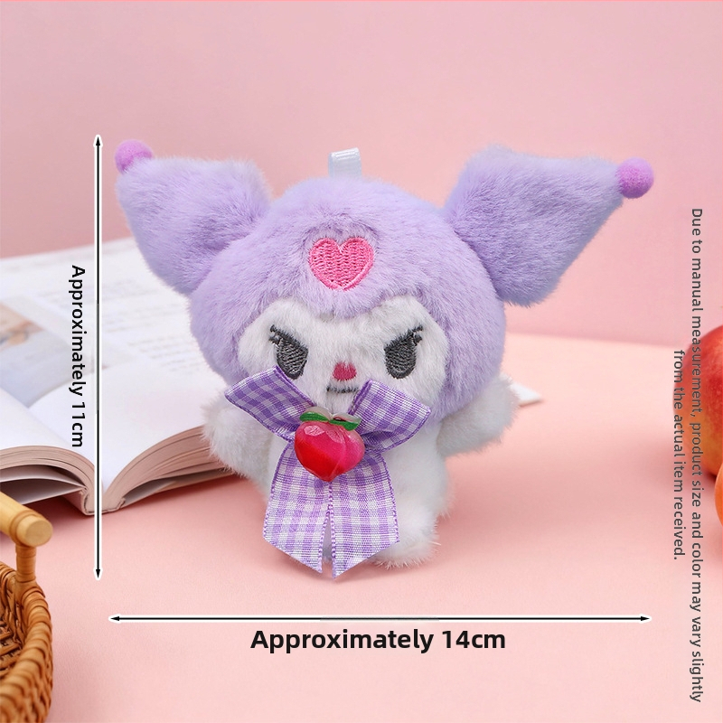 Nagyfülű Cinnamoroll plüss kulcstartó és Kuromi baba