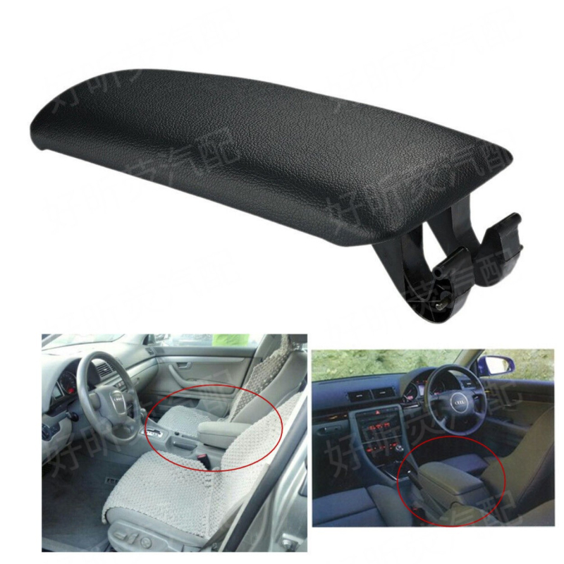 Poklopac središnjeg naslona za ruke Audi A4 B6/B7 (02–08)