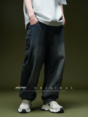 Muške traperice ravnog kroja, 100% pamuk, srednji pojas, zip, stone-wash, tie-dye dizajn