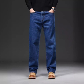Traperice s labavim krojem, široke ravne nogavice, izpran denim, 100% pamuk, zatvarač