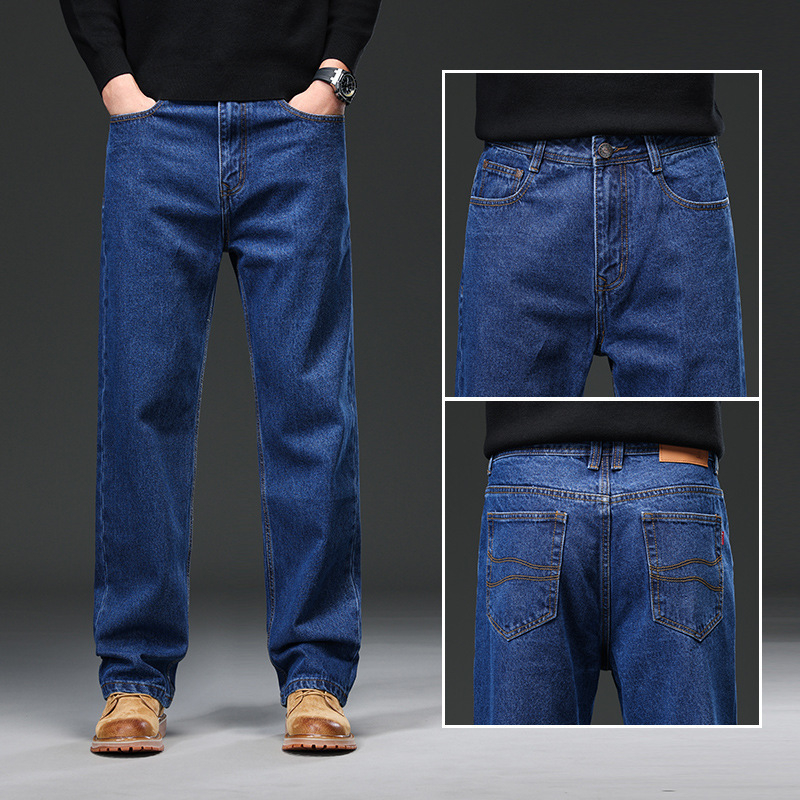 Traperice s labavim krojem, široke ravne nogavice, izpran denim, 100% pamuk, zatvarač