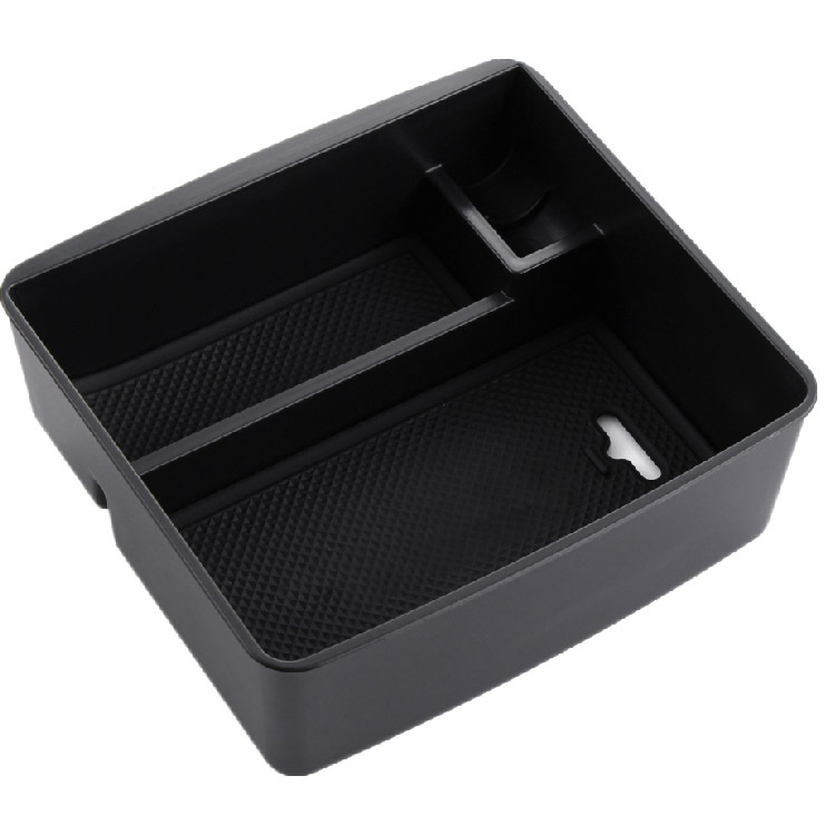 Centralna kutija naslona za ruku s hladnjakom za Toyota Prado Land Cruiser FJ120 – Plastika, Marka: Tantu, Model: Toyota-Prado overbearing, Težina: 258