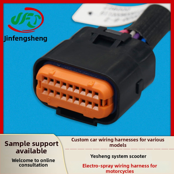 Персонализиран мотоциклетен EFI кабелен шлейф с 1394 интерфейс, огнеупорна изолация, процес на студено пресоване
