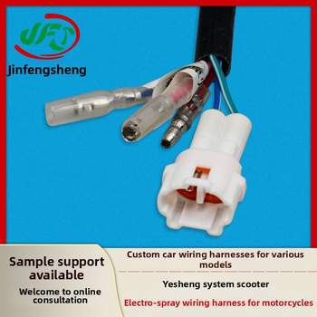 Персонализиран мотоциклетен EFI кабелен шлейф с 1394 интерфейс, огнеупорна изолация, процес на студено пресоване