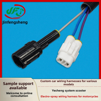 Персонализиран мотоциклетен EFI кабелен шлейф с 1394 интерфейс, огнеупорна изолация, процес на студено пресоване