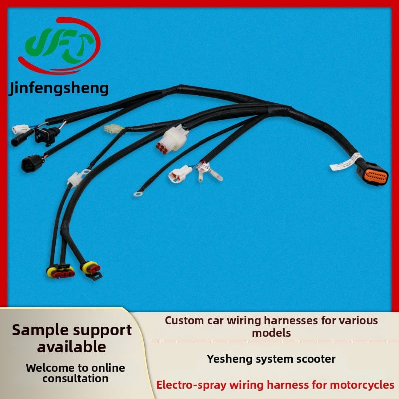 Персонализиран мотоциклетен EFI кабелен шлейф с 1394 интерфейс, огнеупорна изолация, процес на студено пресоване