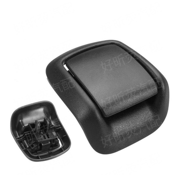 Suport braț față pentru Ford Focus MK6 02-08, numerele de piesă 1417520/1417521, plastic, greutate 300 g