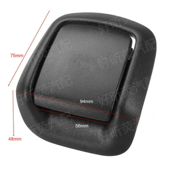 Suport braț față pentru Ford Focus MK6 02-08, numerele de piesă 1417520/1417521, plastic, greutate 300 g