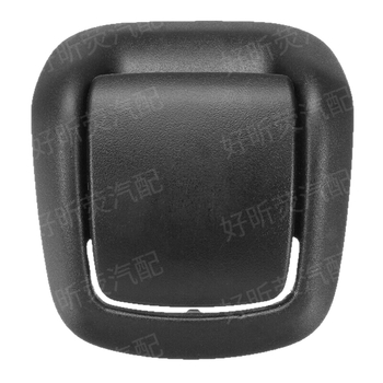 Suport braț față pentru Ford Focus MK6 02-08, numerele de piesă 1417520/1417521, plastic, greutate 300 g