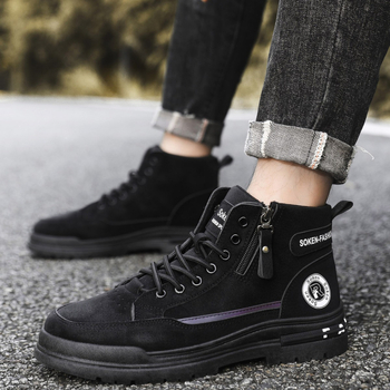 Muške PU kožne visoke outdoor čizme za posao – srednji obujam gležnja, četverokutna đon, injektirana potplata