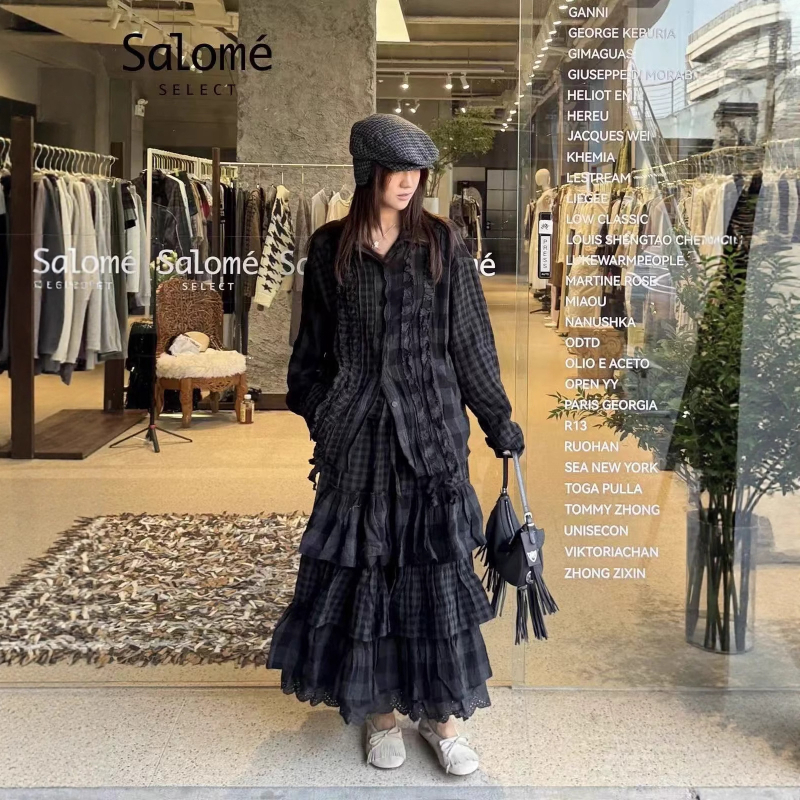 Дълга памучна пола с 3D ефект, печат, 80–90% памук, ретро стил