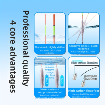 Kawazawa plută vertical drift pentru pescuit, material nano, etichetă privată licențiată