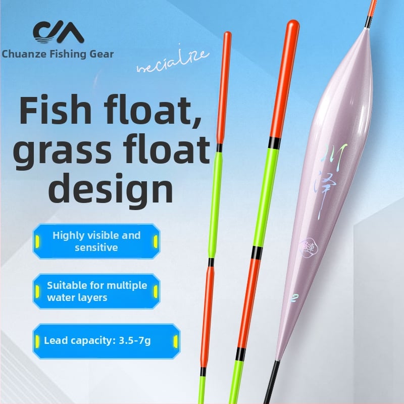 Kawazawa plută vertical drift pentru pescuit, material nano, etichetă privată licențiată